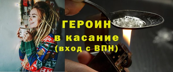 спиды Гусев