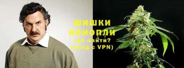 наркотики Гусиноозёрск