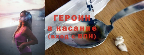 спиды Гусев