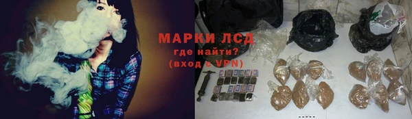 прущая мука Гусь-Хрустальный
