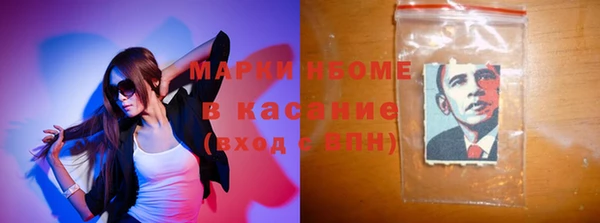 MDMA Premium VHQ Вязники