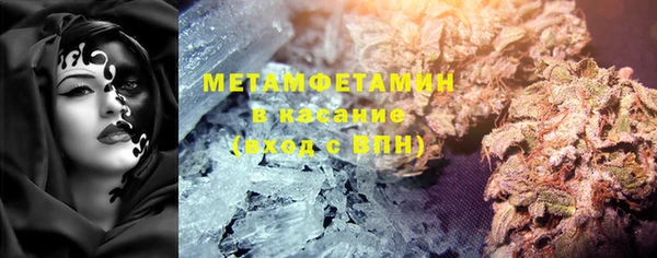 MDMA Premium VHQ Вязники