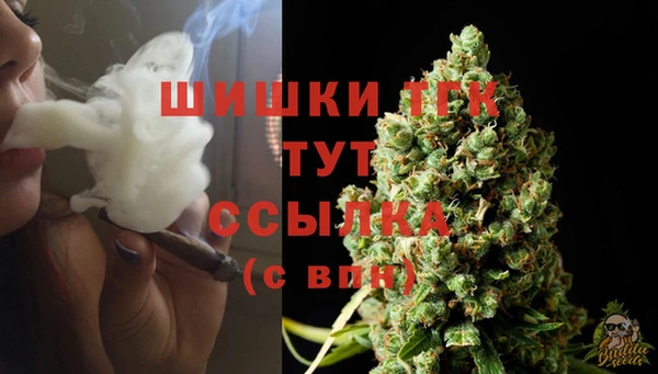 кокаин Лихославль