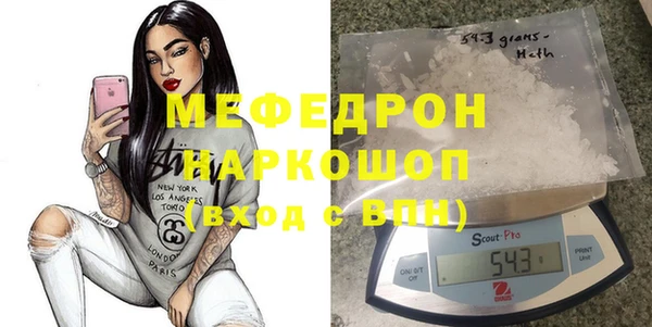 наркотики Гусиноозёрск