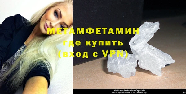 спиды Гусев
