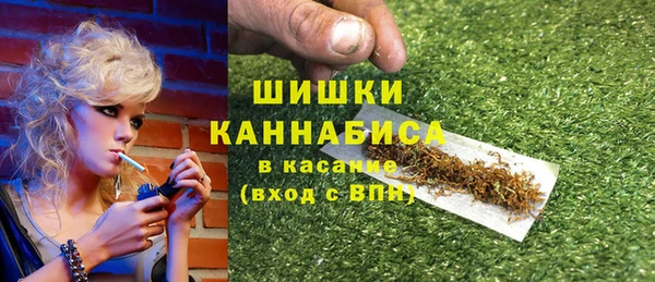 наркотики Гусиноозёрск