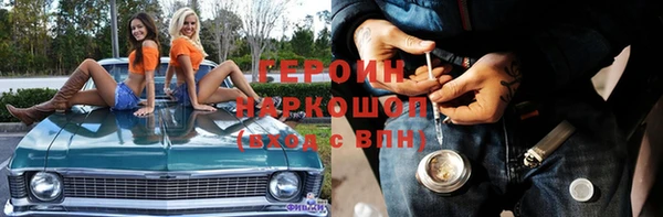 экстази Липки