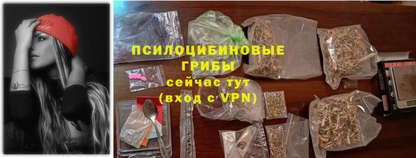 MDMA Premium VHQ Вязники