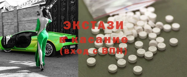 спиды Гусев