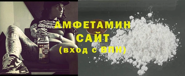 синтетический гашиш Лиски
