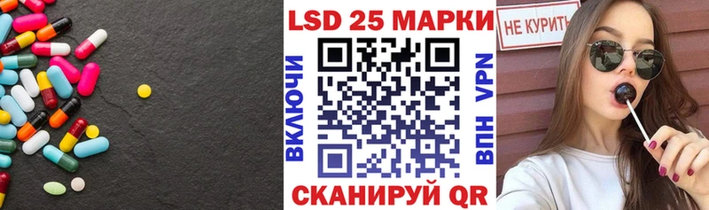 где купить наркоту  Жуковка  ЛСД экстази кислота 
