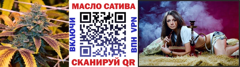 ТГК Wax hydra Жуковка